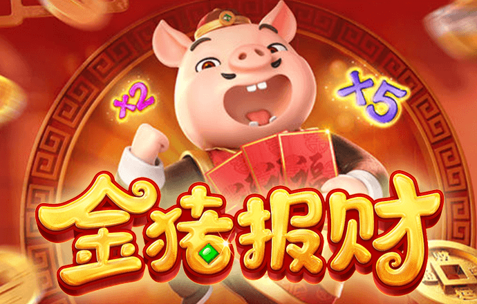 金年会体育app官方