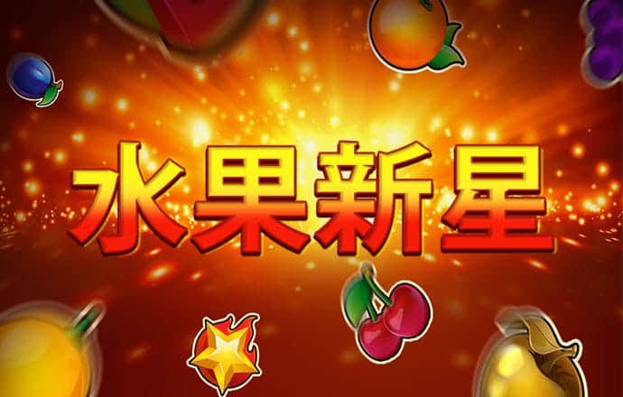 多宝体育app平台下载