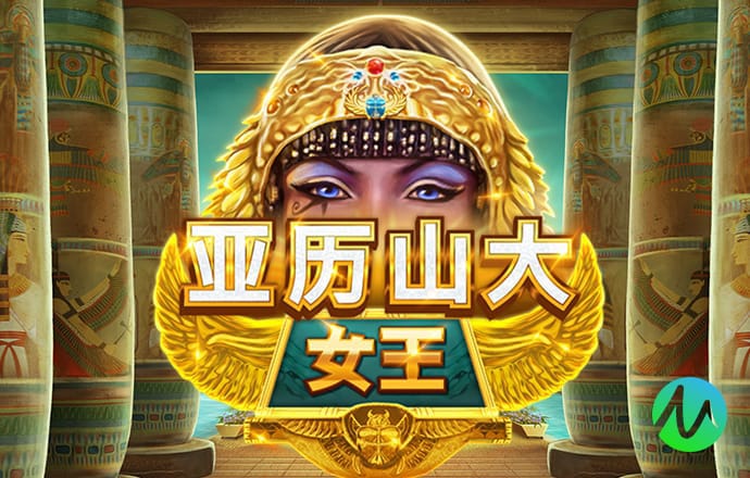 博喜体育官网网页登录入口
